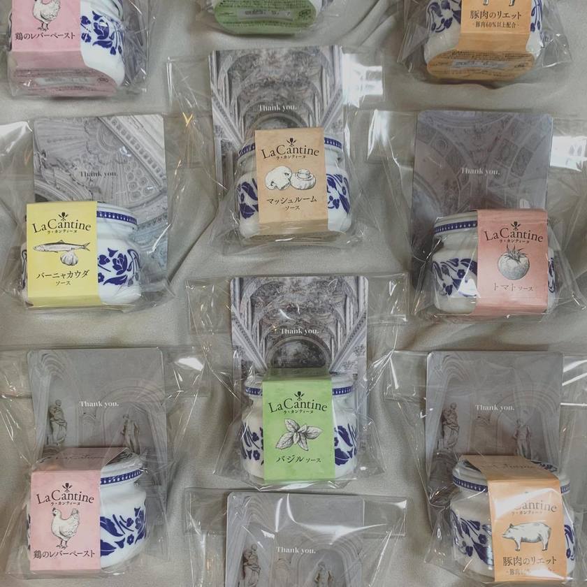 選んだ商品を、更にかわいく見せる工夫🫧プチギフトの可愛いラッピング・渡し方アイデア６選にて紹介している画像