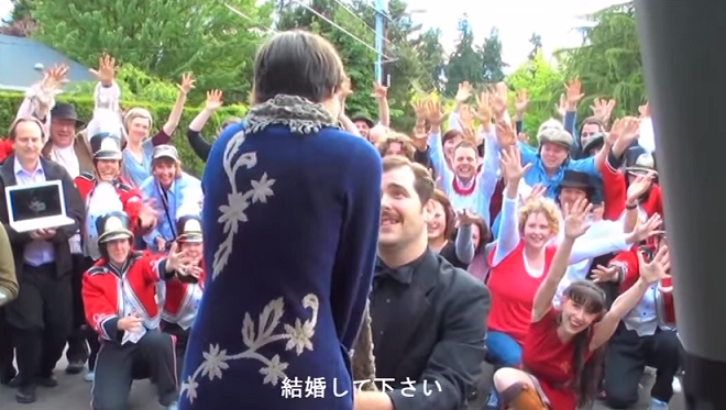 世界で最も再生されているプロポーズ動画！感動のフラッシュモブサプライズ♡にて紹介している画像