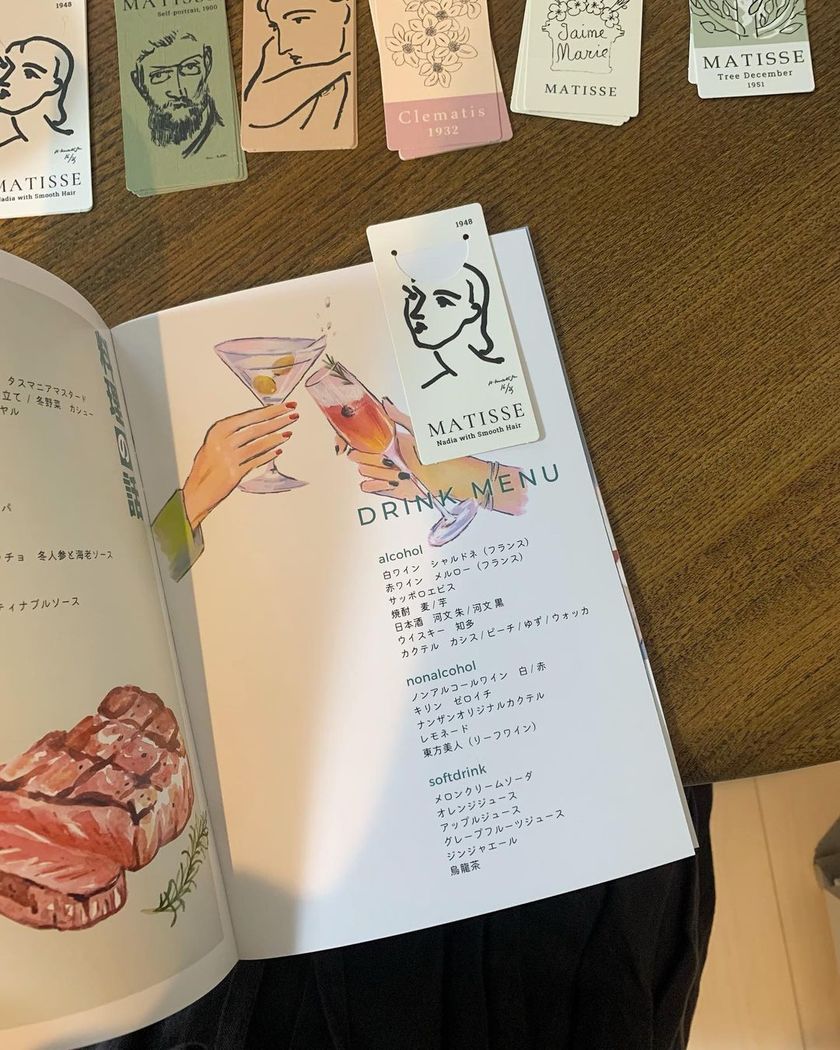 【20 yen each】The idea of using Henri Matisse bookmarks as message cards is cute🔖にて紹介している画像