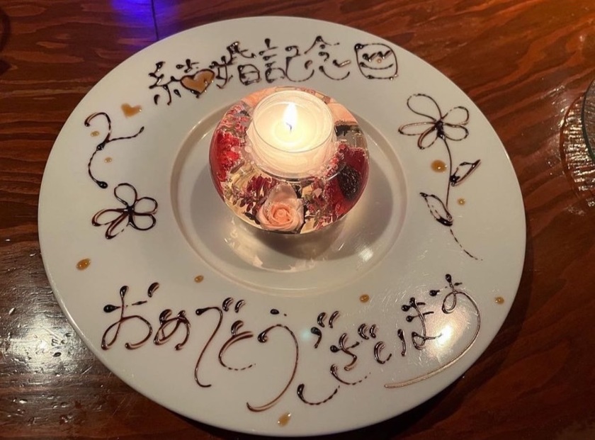 【65店舗】結婚祝い・記念日・誕生日に🎂全国各地可愛いメッセージプレートのレストラン特集🍓にて紹介している画像