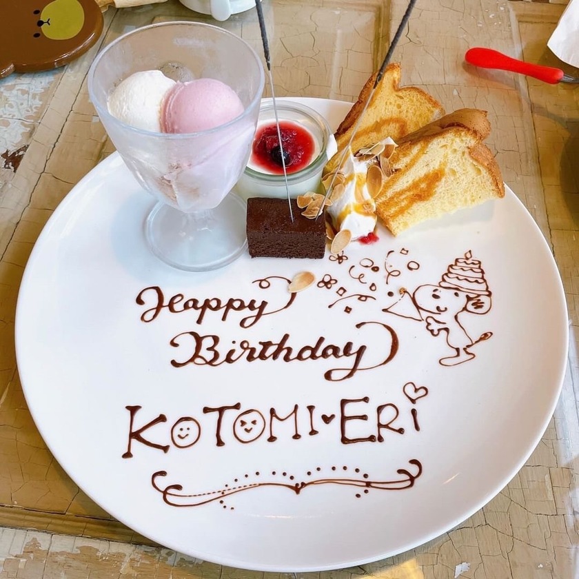 【65店舗】結婚祝い・記念日・誕生日に🎂全国各地可愛いメッセージプレートのレストラン特集🍓にて紹介している画像