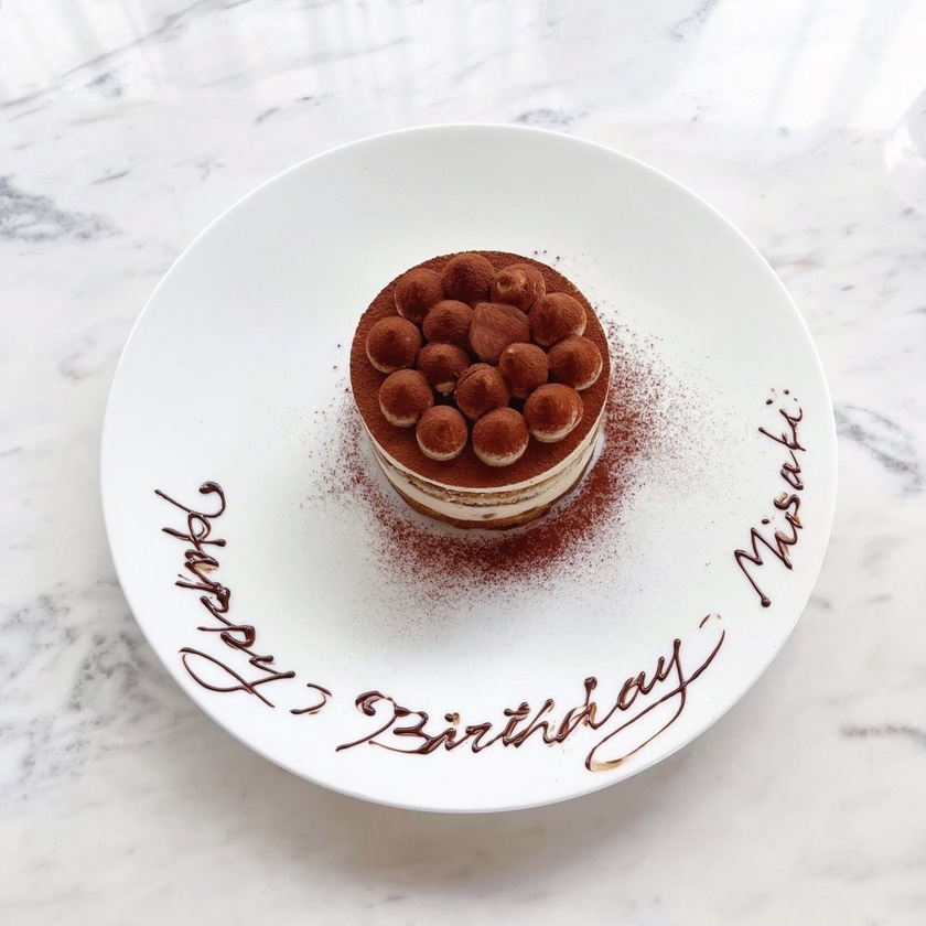 【65店舗】結婚祝い・記念日・誕生日に🎂全国各地可愛いメッセージプレートのレストラン特集🍓にて紹介している画像