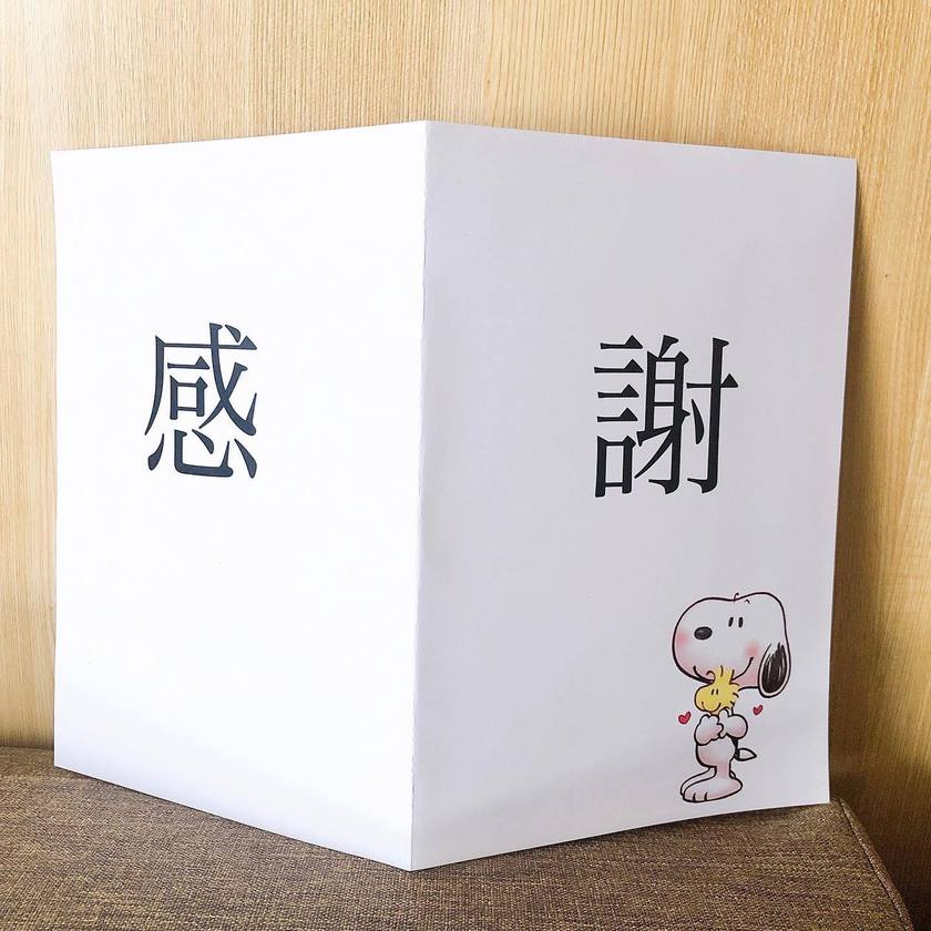 意外なアイデアもあって面白い🫶新郎の「俺のカンペ」の表紙アイデアリストにて紹介している画像