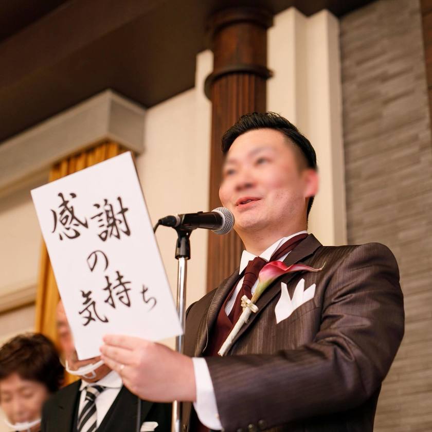 意外なアイデアもあって面白い🫶新郎の「俺のカンペ」の表紙アイデアリストにて紹介している画像