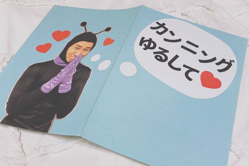 意外なアイデアもあって面白い🫶新郎の「俺のカンペ」の表紙アイデアリストにて紹介している画像
