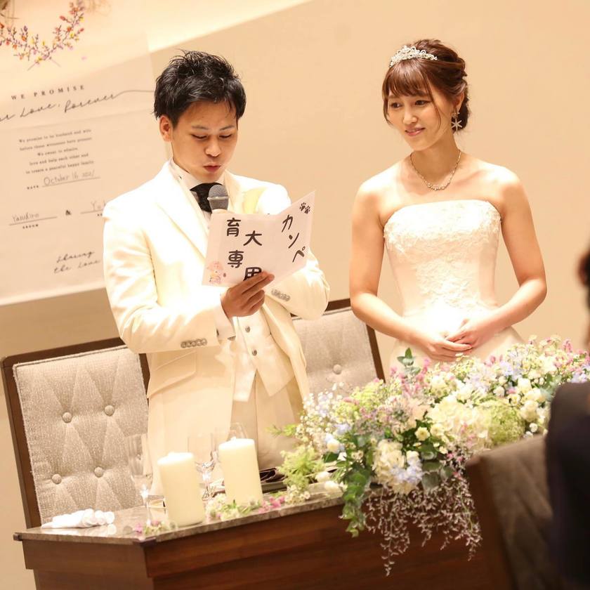 意外なアイデアもあって面白い🫶新郎の「俺のカンペ」の表紙アイデアリストにて紹介している画像