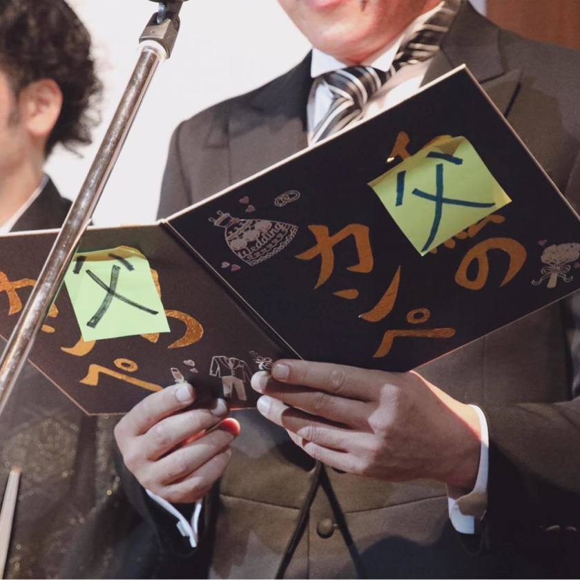 意外なアイデアもあって面白い🫶新郎の「俺のカンペ」の表紙アイデアリストにて紹介している画像