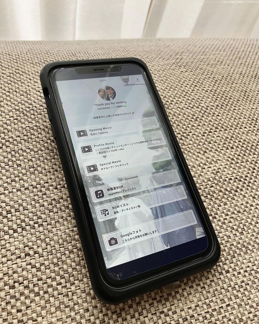 It's convenient to see everything with just one URL! The idea of attaching a QR code for 【Litlink】 behind the thank-you tag🏷️にて紹介している画像