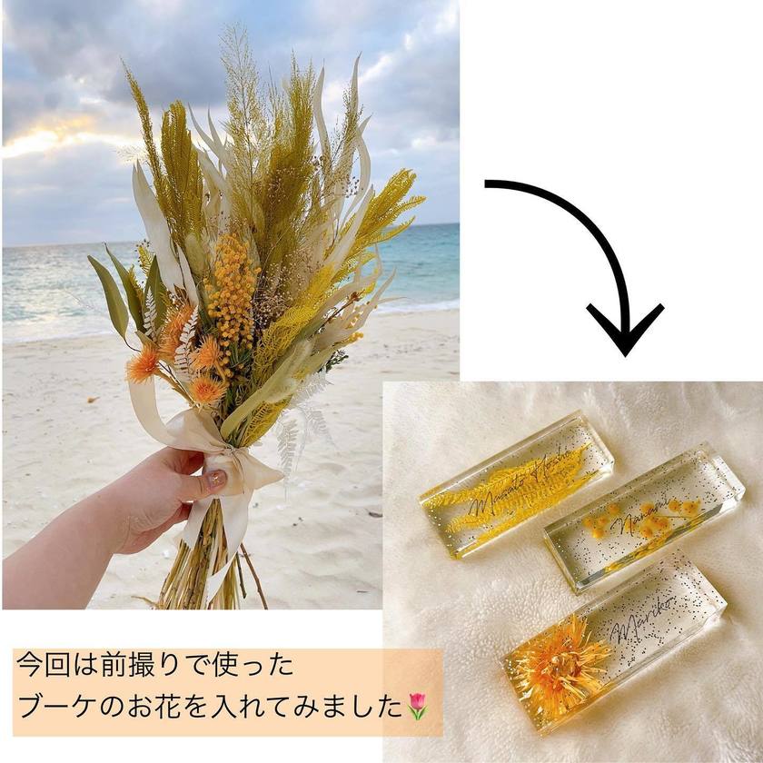 How to Make a Transparent Resin Place Card with Flowers Encased Inside 🧊 - Required Materials and Time Needed?にて紹介している画像