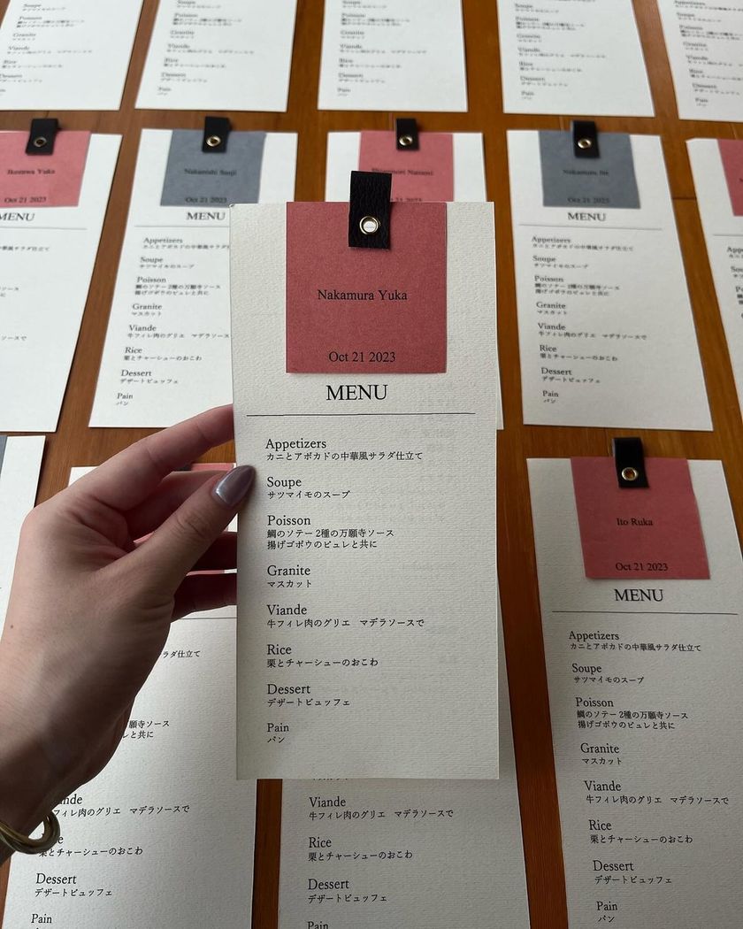 How to Create a Menu with Seating Tags that Gives a Special Feel Using Grommets and Ribbons 🎗️: A Guide and Sample Collection 🔖にて紹介している画像