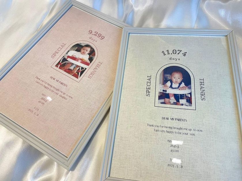 # 2024 Real Brides' Handmade ♡ Stylish "Childraising Appreciation Certificates" 12 Examplesにて紹介している画像