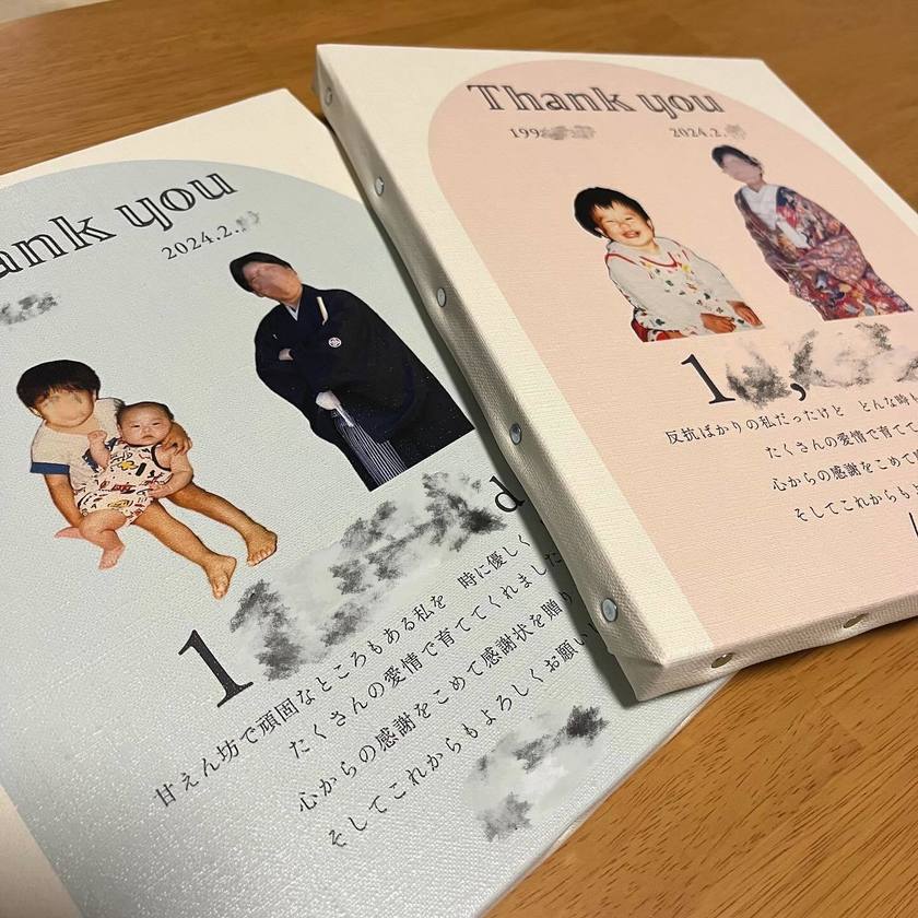 # 2024 Real Brides' Handmade ♡ Stylish "Childraising Appreciation Certificates" 12 Examplesにて紹介している画像