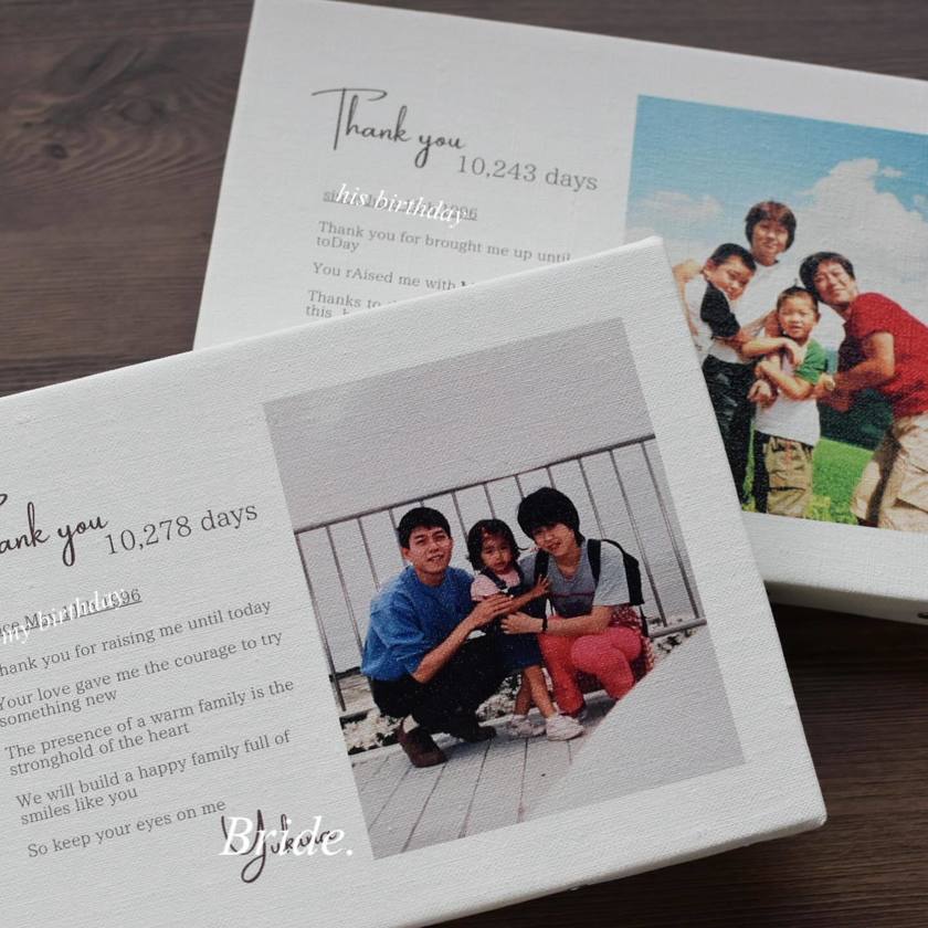 # 2024 Real Brides' Handmade ♡ Stylish "Childraising Appreciation Certificates" 12 Examplesにて紹介している画像