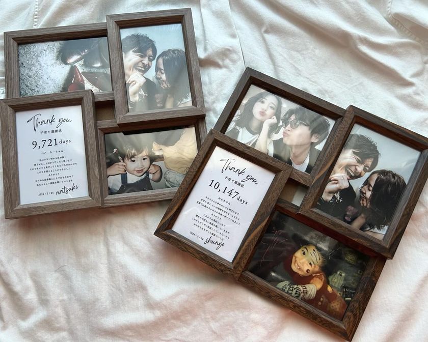 # 2024 Real Brides' Handmade ♡ Stylish "Childraising Appreciation Certificates" 12 Examplesにて紹介している画像