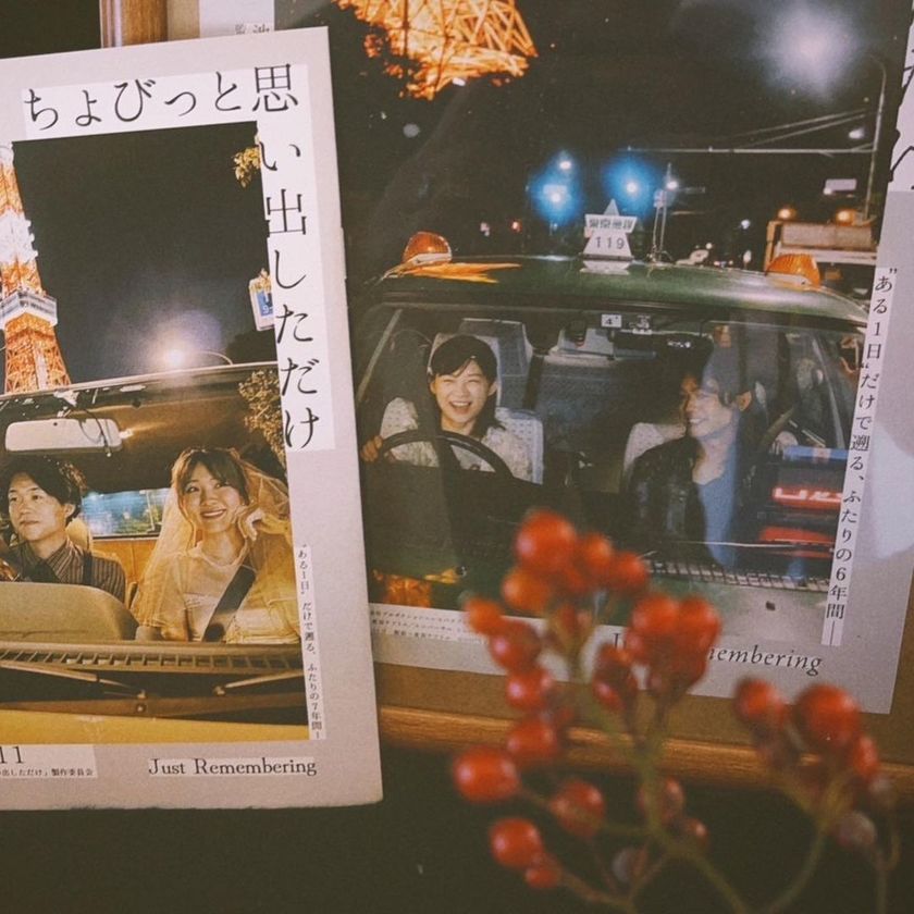 ポパイ風やりぼん風など📗◯◯風プロフィールブックを作った花嫁さんのPBを中身まで全部公開!にて紹介している画像