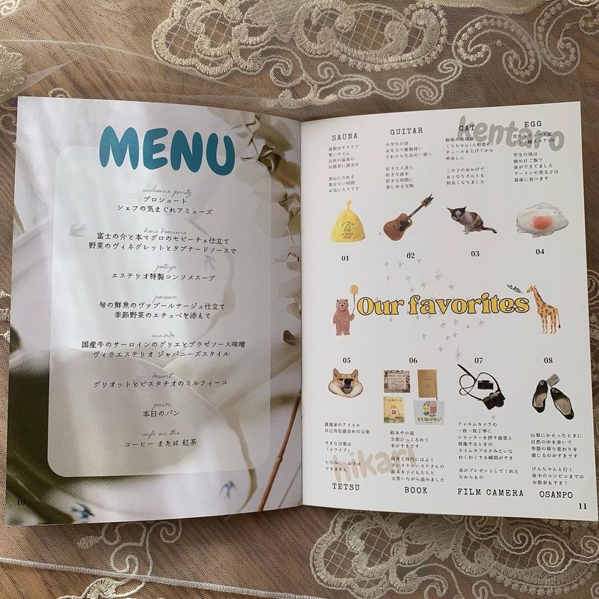 ポパイ風やりぼん風など📗◯◯風プロフィールブックを作った花嫁さんのPBを中身まで全部公開!にて紹介している画像