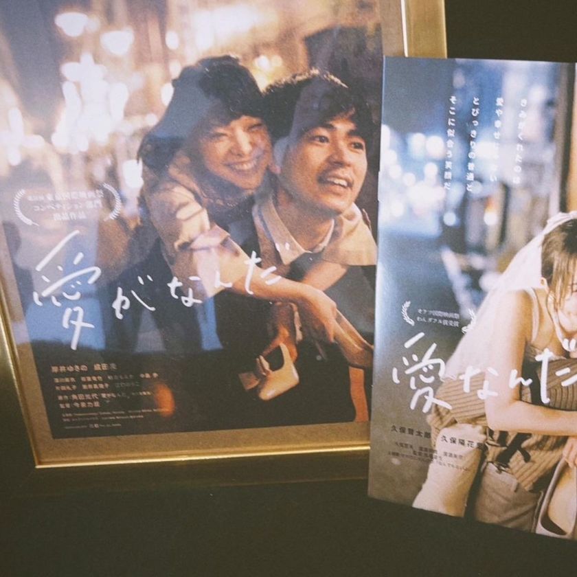 ポパイ風やりぼん風など📗◯◯風プロフィールブックを作った花嫁さんのPBを中身まで全部公開!にて紹介している画像