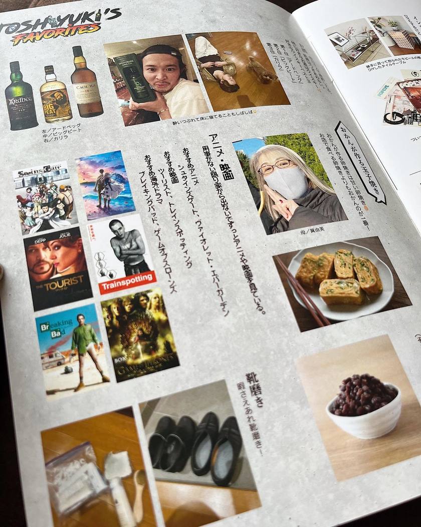 ポパイ風やりぼん風など📗◯◯風プロフィールブックを作った花嫁さんのPBを中身まで全部公開!にて紹介している画像