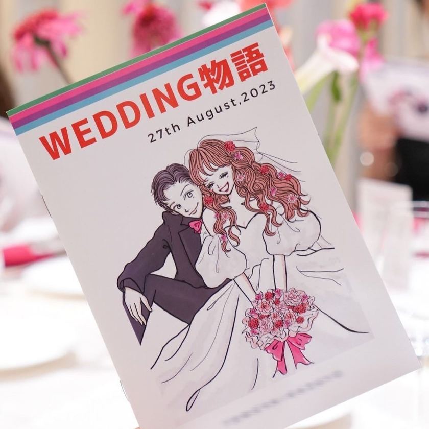 ポパイ風やりぼん風など📗◯◯風プロフィールブックを作った花嫁さんのPBを中身まで全部公開!にて紹介している画像