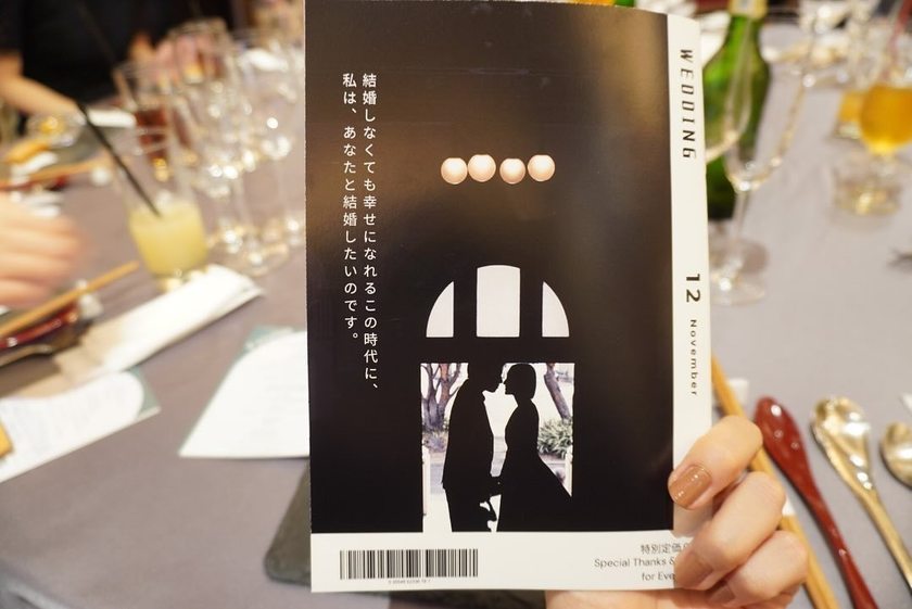 ポパイ風やりぼん風など📗◯◯風プロフィールブックを作った花嫁さんのPBを中身まで全部公開!にて紹介している画像
