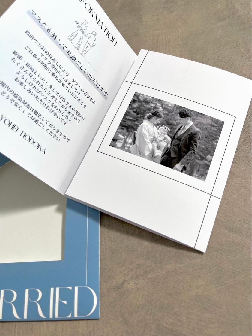 おしゃれな席札メッセージのアイデア発見！紙を引き出した小窓の中にメッセージを仕込むサプライズ💌にて紹介している画像