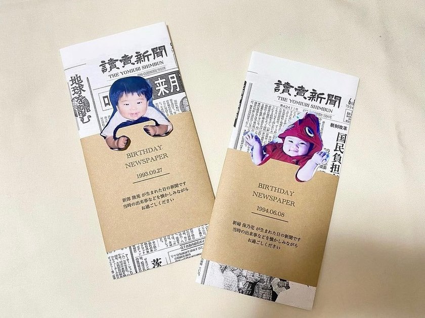 注目が集まる♡［お誕生日新聞］に小さい頃の写真の切り抜きを入れるのが可愛い👶📰にて紹介している画像