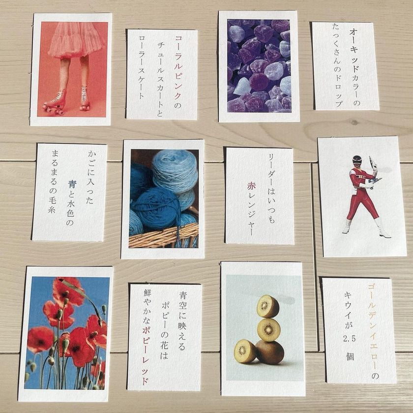 Display all the gifts on one plate 🍽️ The idea of the "gift plate" is fresh and innovative 👏🏻にて紹介している画像