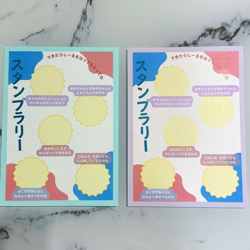 Children are thrilled 👧🏻👦🏻 Cheers for the idea of preparing a "stamp rally" for kid guests at the wedding 👏にて紹介している画像