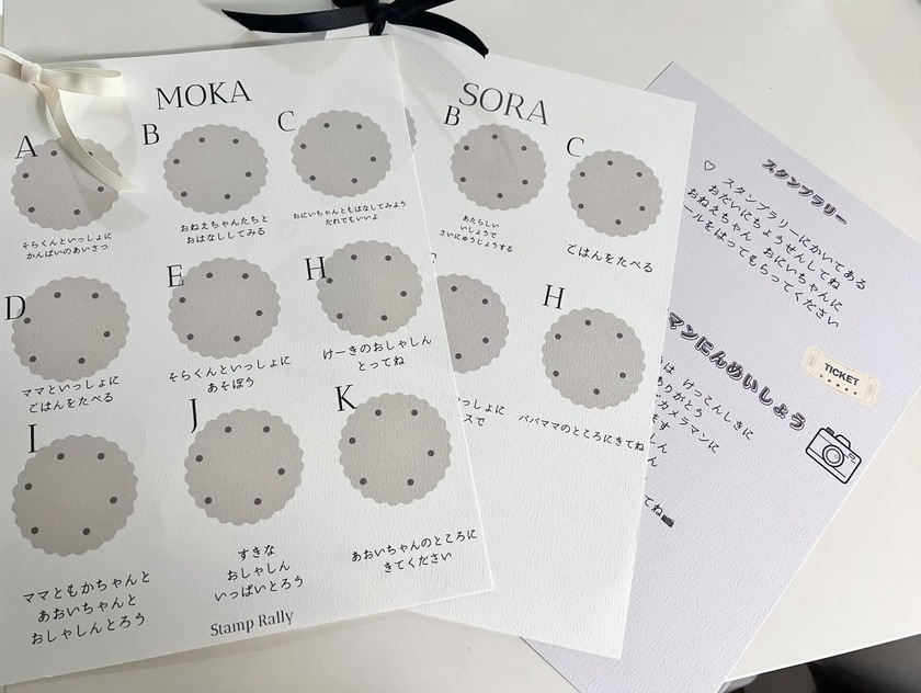 Children are thrilled 👧🏻👦🏻 Cheers for the idea of preparing a "stamp rally" for kid guests at the wedding 👏にて紹介している画像