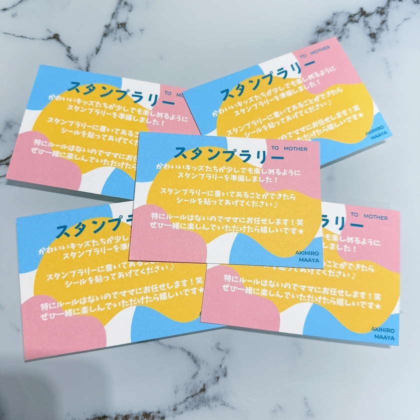 Children are thrilled 👧🏻👦🏻 Cheers for the idea of preparing a "stamp rally" for kid guests at the wedding 👏にて紹介している画像