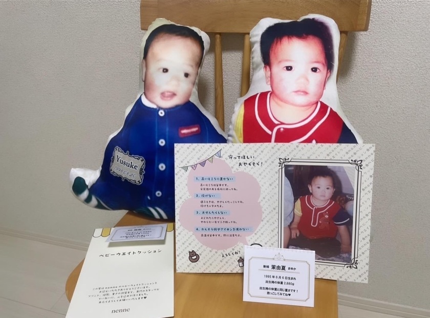 Using a childhood photo for a gift from parents, the new "Weight Cushion" can be created with the birth weight. 💐👶🏻👶🏻にて紹介している画像