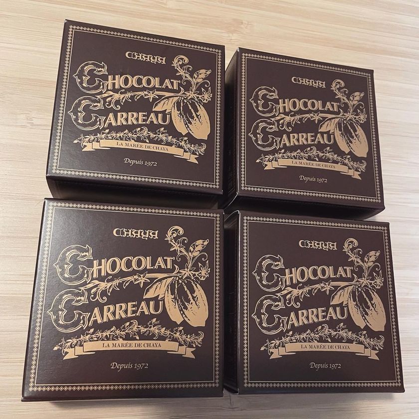 美味しい・センス良いのを選びたい👑定番以外でおすすめな「プチギフト」９選にて紹介している画像