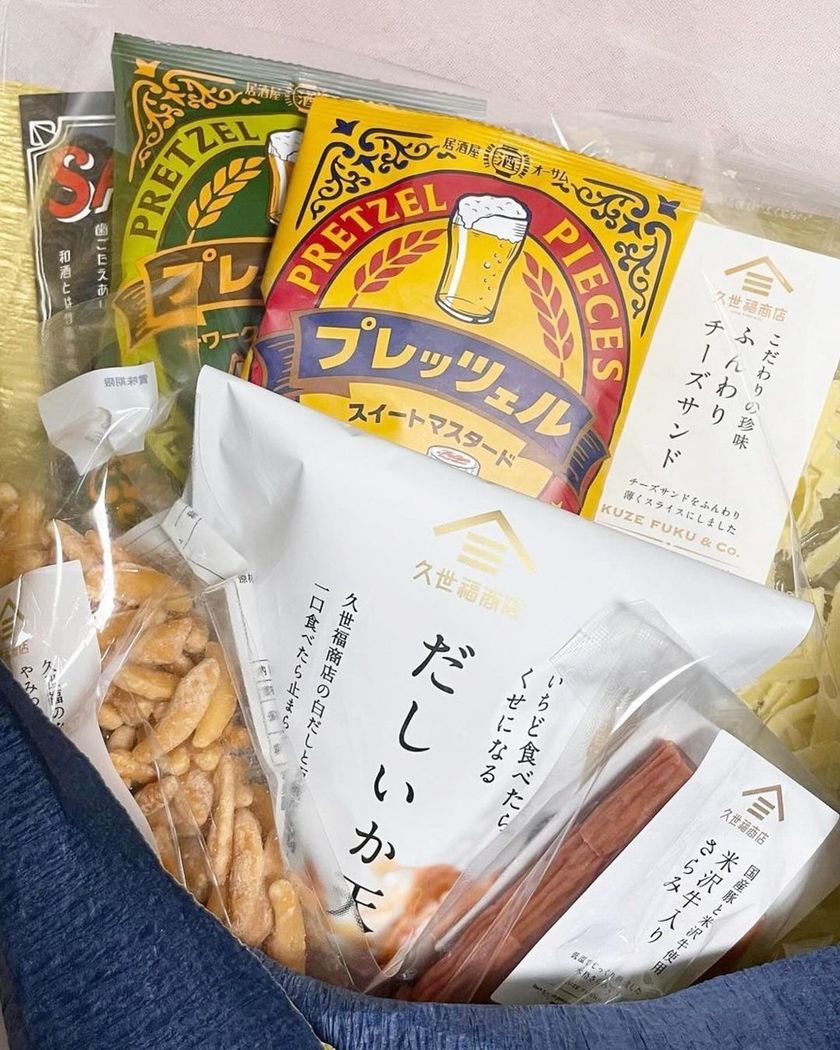 コスメブーケのメンズ版🤵🏻‍♂️新郎のトス用ブーケに人気の