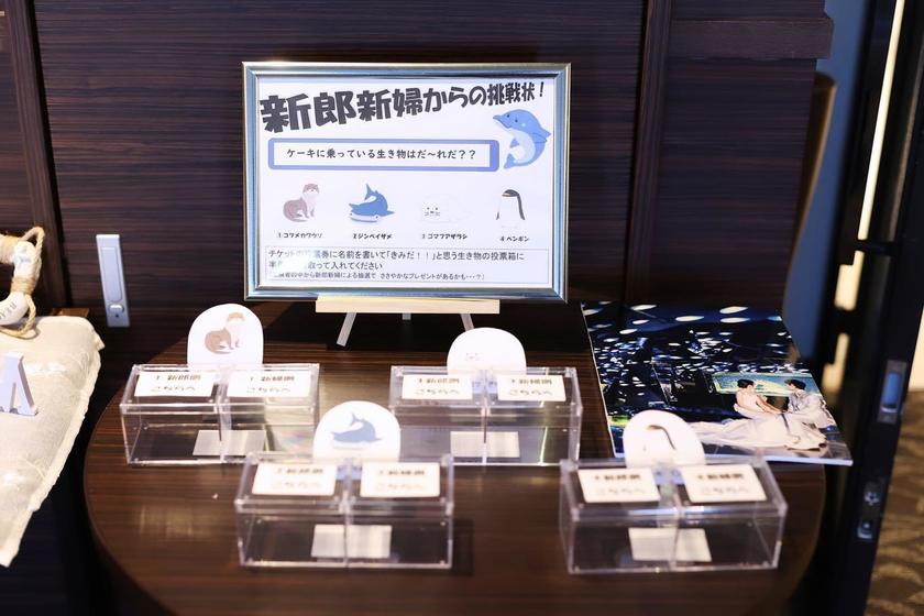 Instead of the dress color guessing game ♡ Wedding cake guessing quiz to try at the reception 🎂 [Materials/Template available]にて紹介している画像