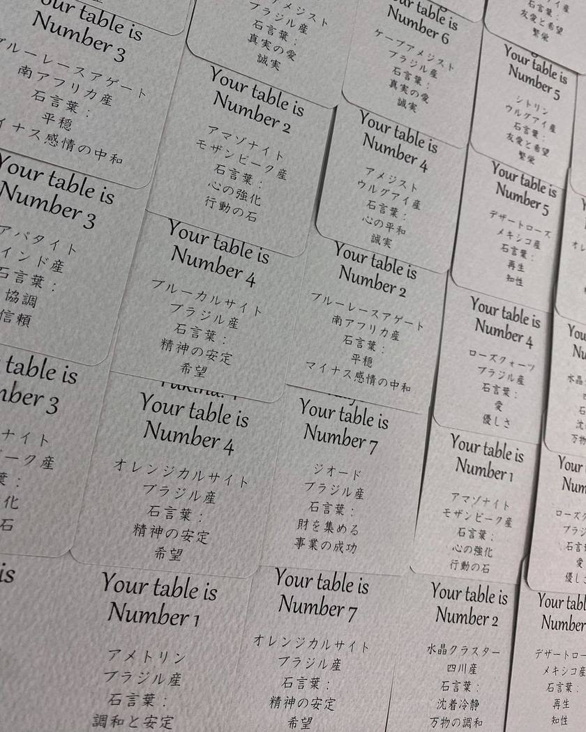 A wonderful overseas wedding ceremony that involves wishing upon a stone. The blessing stone ceremony is lovely!にて紹介している画像