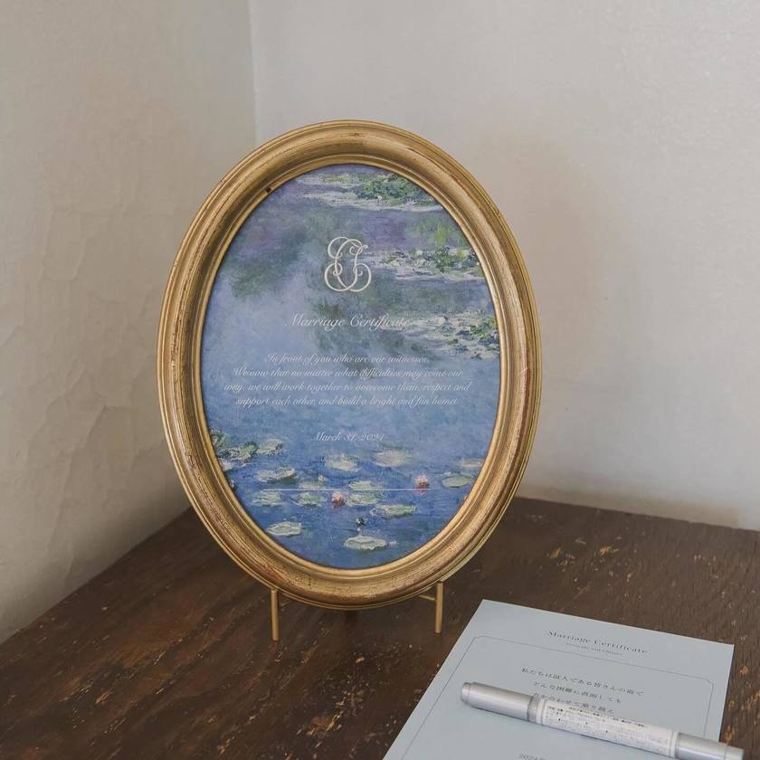"Sworn Art": A Stylish Idea of Writing on Famous Paintings to Create Wedding Certificates 🖼️🎨にて紹介している画像