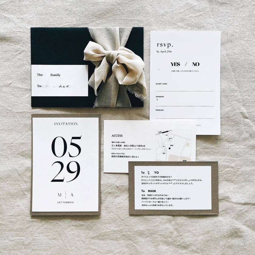 Wonderful Ideas to Try: Instead of Sticky Notes, Include "Personalized Messages" in Your Invitations! 💌にて紹介している画像