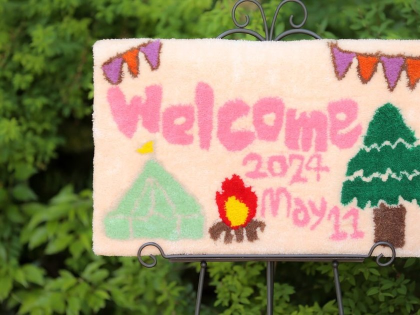 Check Prices and Locations! Trendy Tufting for Cute Welcome Boards 【Welcome Rugs】にて紹介している画像