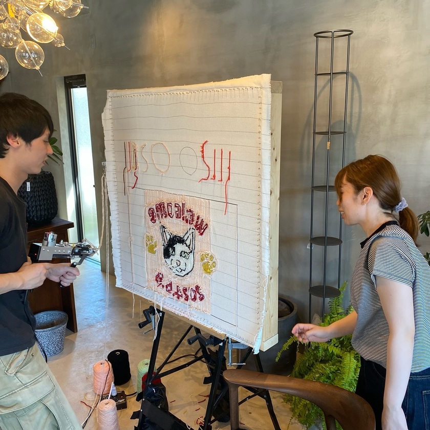 Check Prices and Locations! Trendy Tufting for Cute Welcome Boards 【Welcome Rugs】にて紹介している画像