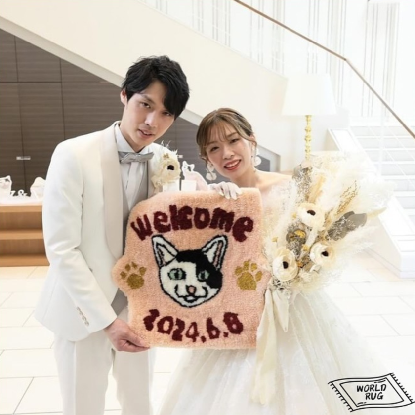 Check Prices and Locations! Trendy Tufting for Cute Welcome Boards 【Welcome Rugs】にて紹介している画像