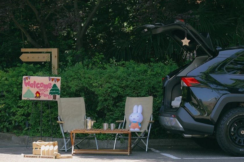 Check Prices and Locations! Trendy Tufting for Cute Welcome Boards 【Welcome Rugs】にて紹介している画像