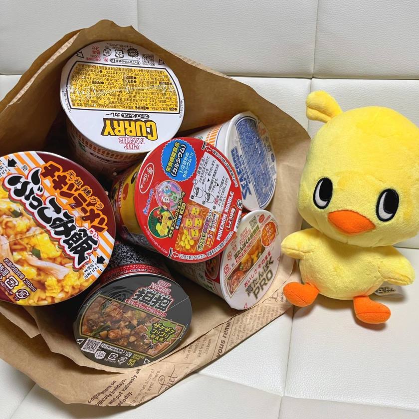 Incredible Impact 😂 The Idea of a Ramen Bouquet for the Groom's Toss Bouquet 🍜にて紹介している画像