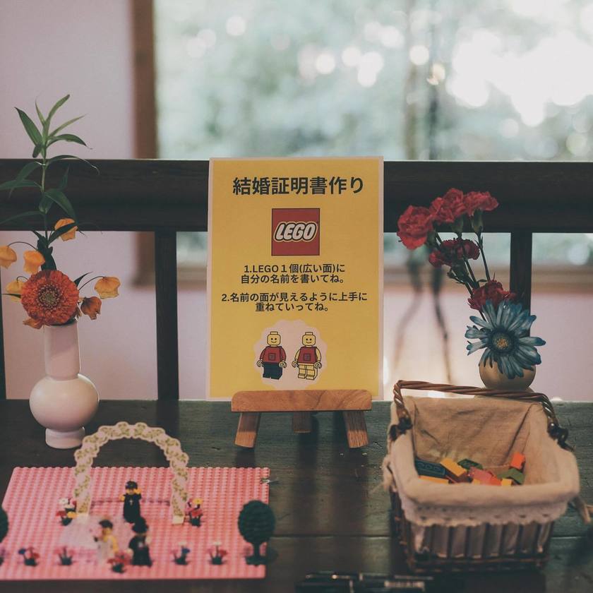 遊び心をくすぐられる💛可愛くて楽しいレゴの結婚証明書が素敵💙にて紹介している画像