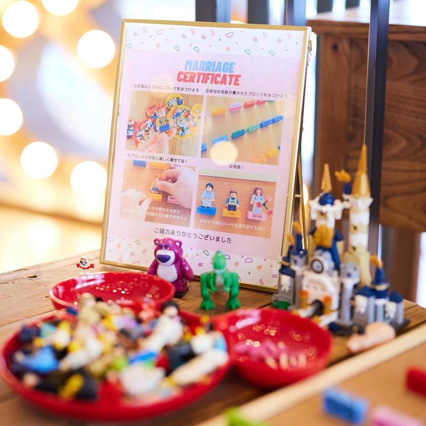 遊び心をくすぐられる💛可愛くて楽しいレゴの結婚証明書が素敵💙にて紹介している画像