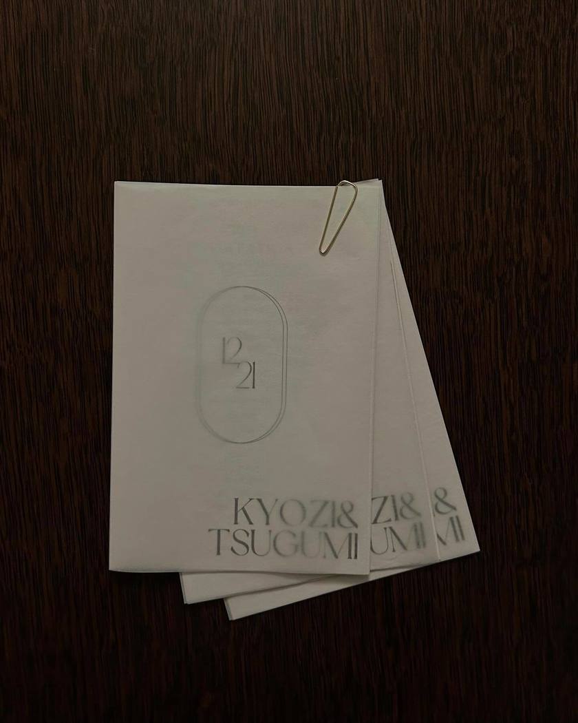 これが手作りなんてすごすぎ♡リアル花嫁さん作・感動レベルで可愛い結婚式招待状DIYお手本集💌にて紹介している画像