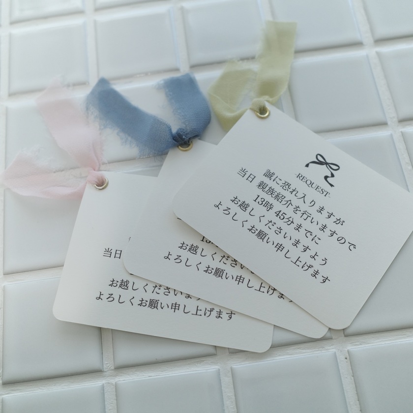 これが手作りなんてすごすぎ♡リアル花嫁さん作・感動レベルで可愛い結婚式招待状DIYお手本集💌にて紹介している画像