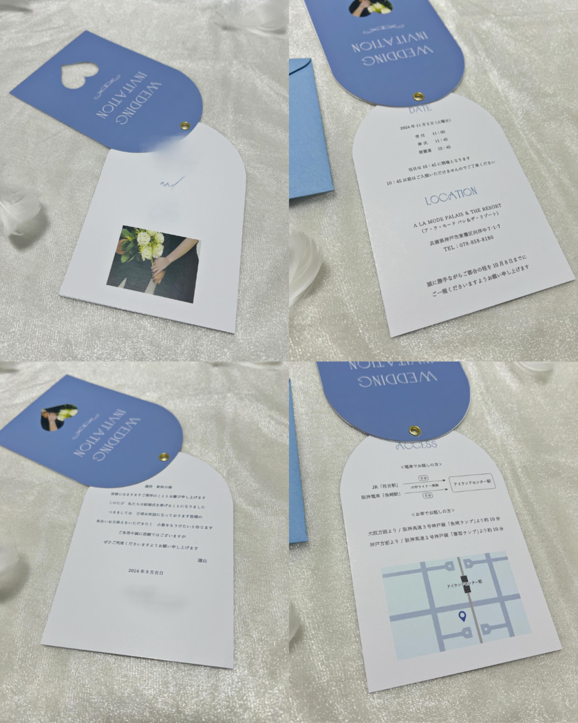 これが手作りなんてすごすぎ♡リアル花嫁さん作・感動レベルで可愛い結婚式招待状DIYお手本集💌にて紹介している画像