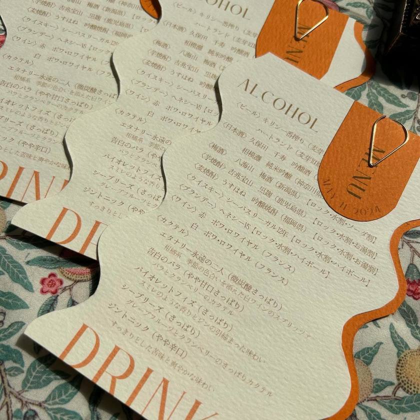 どんなのがいい？🥂先輩花嫁さんの【手作りメニュー表】可愛いデザイン9選にて紹介している画像