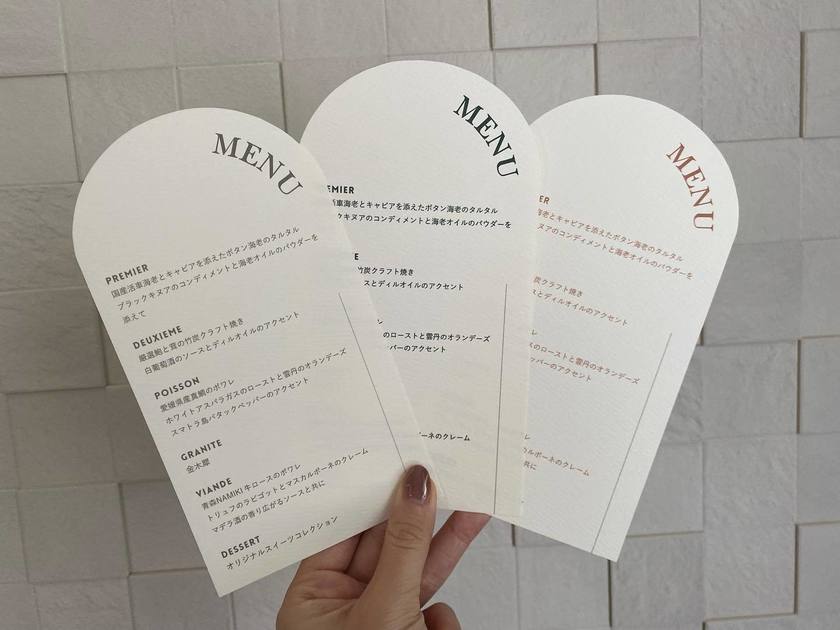 どんなのがいい？🥂先輩花嫁さんの【手作りメニュー表】可愛いデザイン9選にて紹介している画像