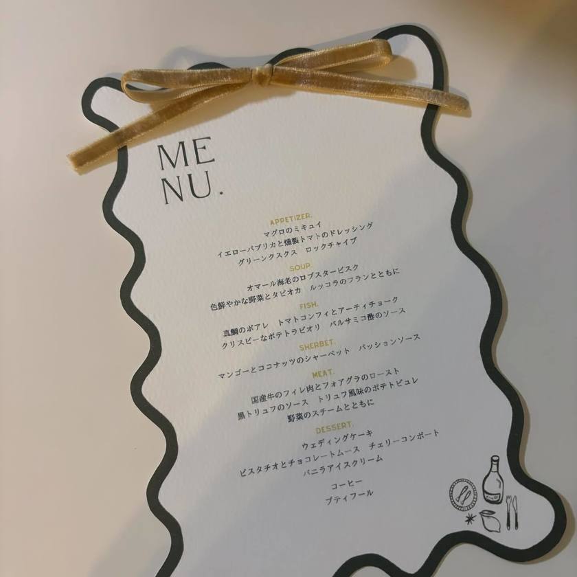 どんなのがいい？🥂先輩花嫁さんの【手作りメニュー表】可愛いデザイン9選にて紹介している画像